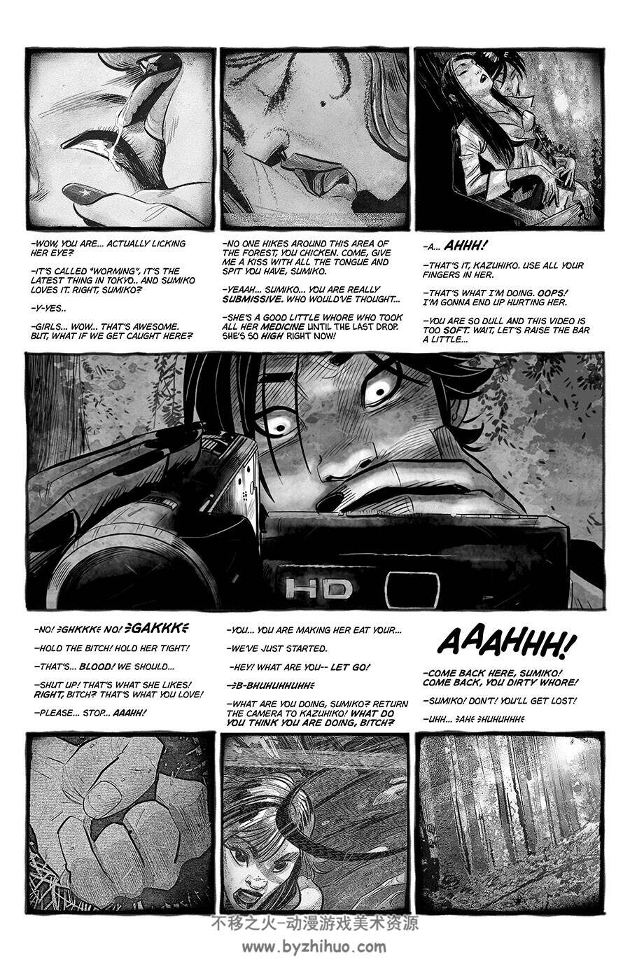 Tales from The Suicide Forest 第1册 黑白手绘风恐怖漫画