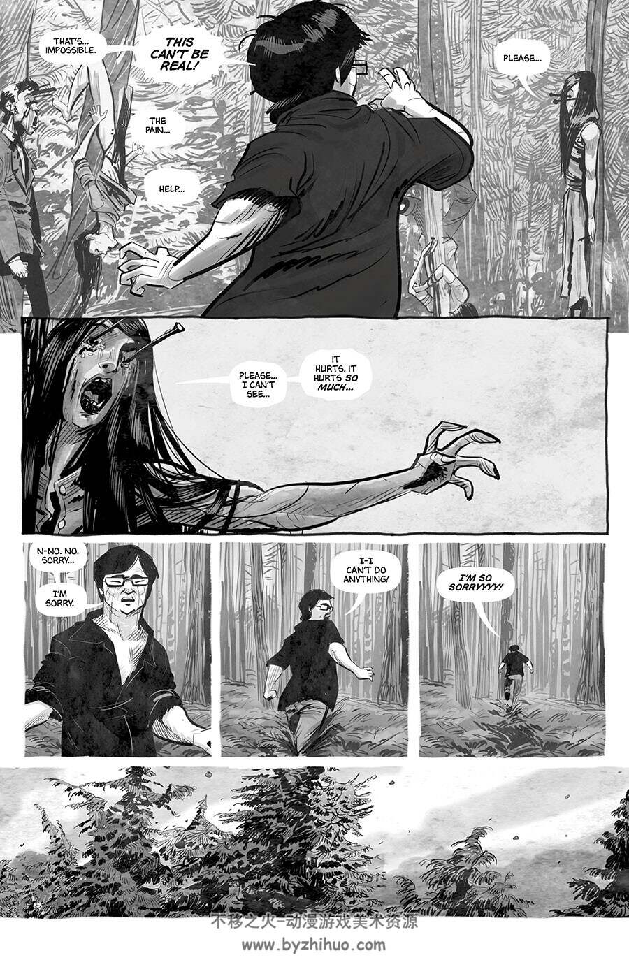 Tales from The Suicide Forest 第1册 黑白手绘风恐怖漫画