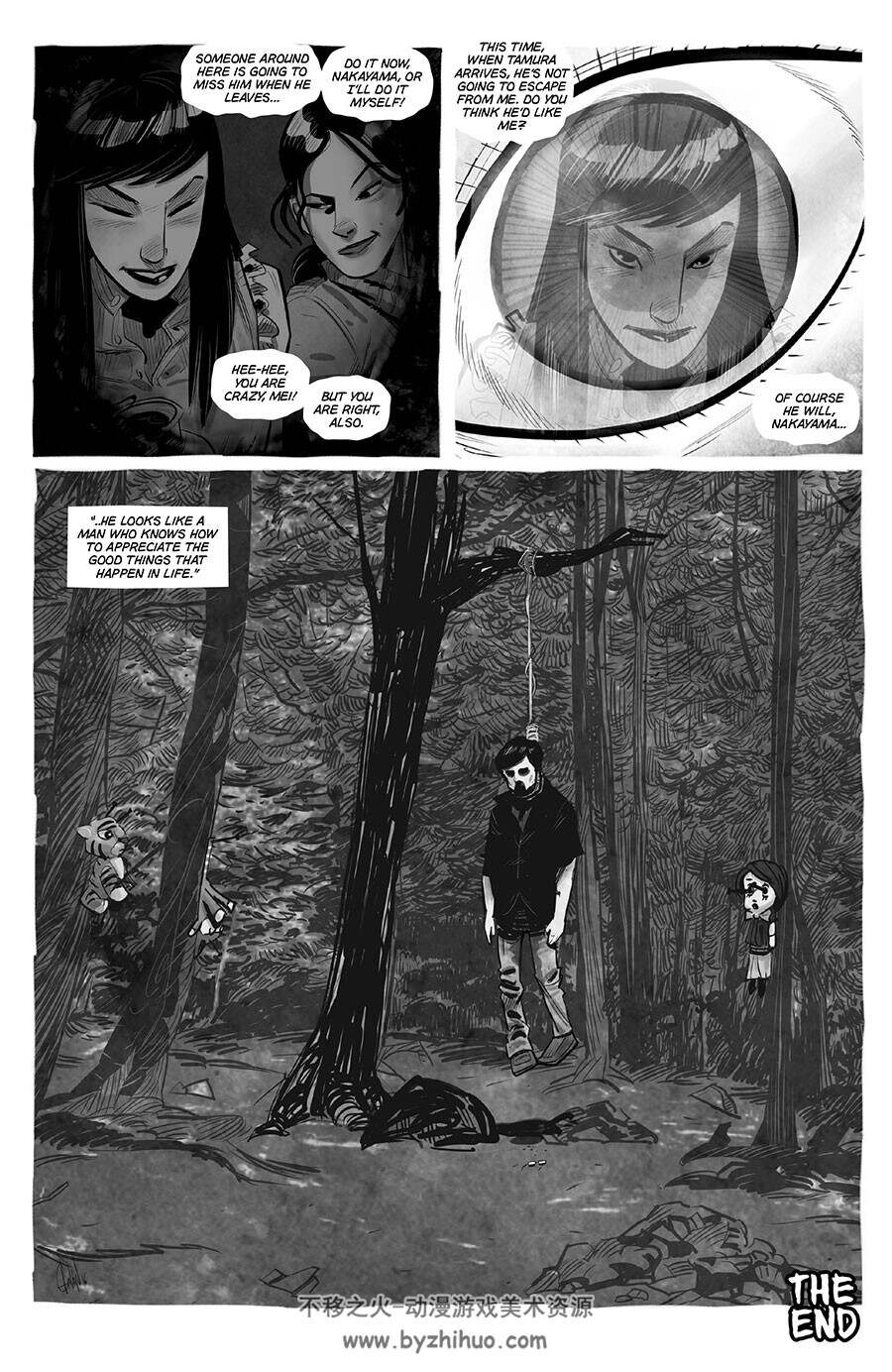 Tales from The Suicide Forest 第1册 黑白手绘风恐怖漫画
