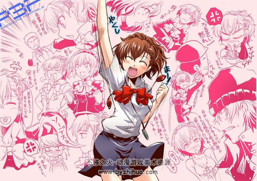 女神异闻录3 persona3高清图片壁纸下载 57P