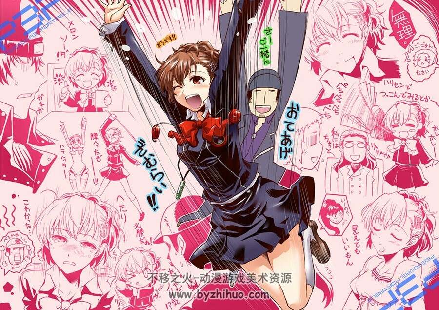 女神异闻录3 persona3高清图片壁纸下载 57P