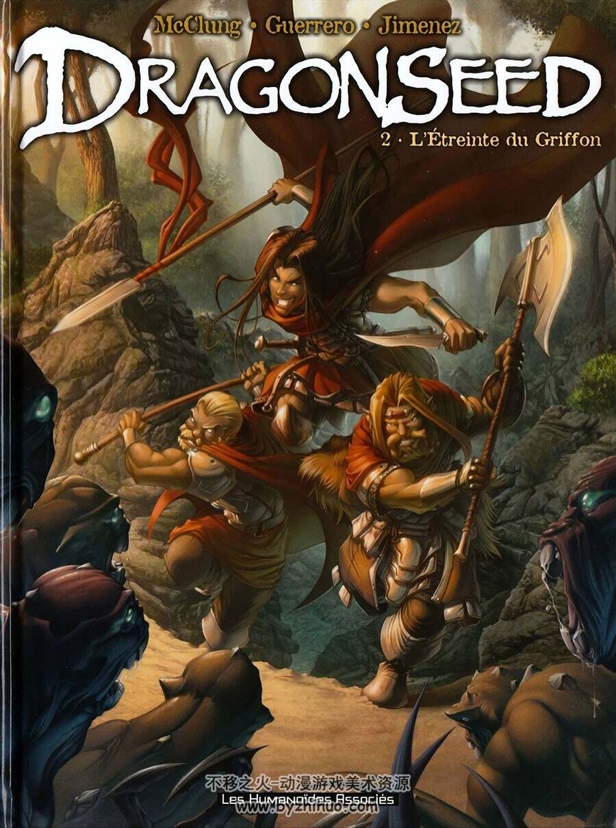 Dragonseed 1-2册 Kurt McClung - Mateo Guerrero - Aure Jimenez 法语魔幻漫画