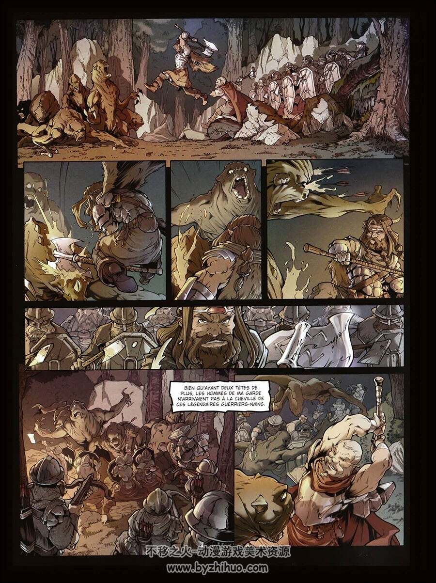 Dragonseed 1-2册 Kurt McClung - Mateo Guerrero - Aure Jimenez 法语魔幻漫画