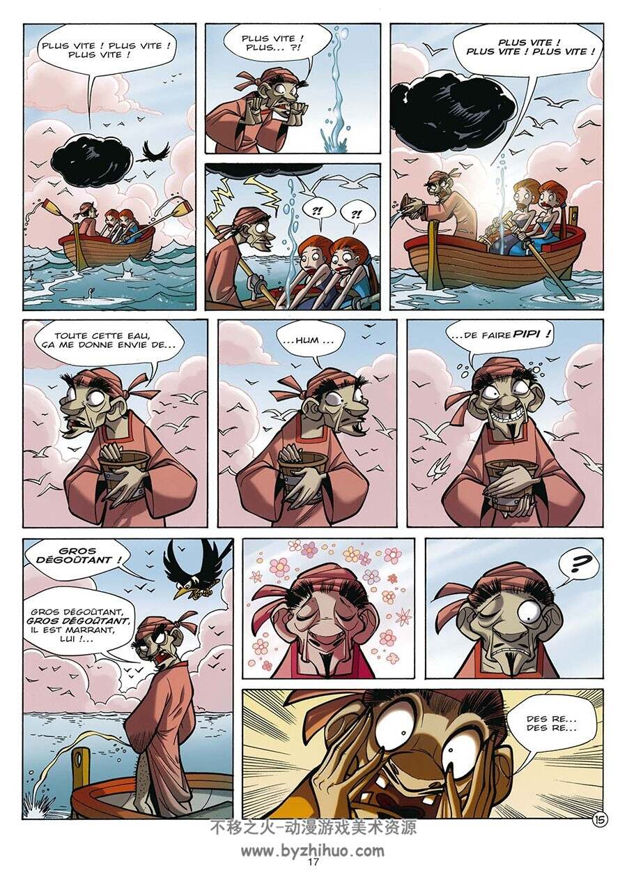 Aliénor 1-2册 Brremaud - Donald 卡通风欧美奇幻漫画资源下载