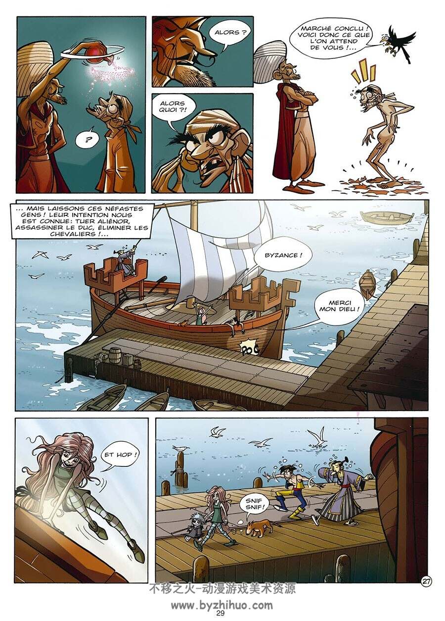 Aliénor 1-2册 Brremaud - Donald 卡通风欧美奇幻漫画资源下载