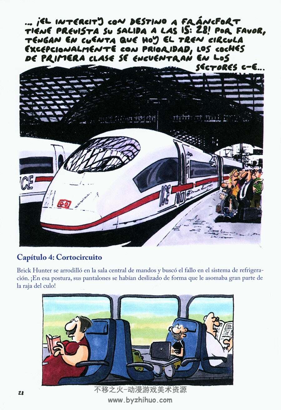 Estación Espacial Deseo 全一册 Ralf König - Wladimir Padrós i Casalins 西班牙语漫画