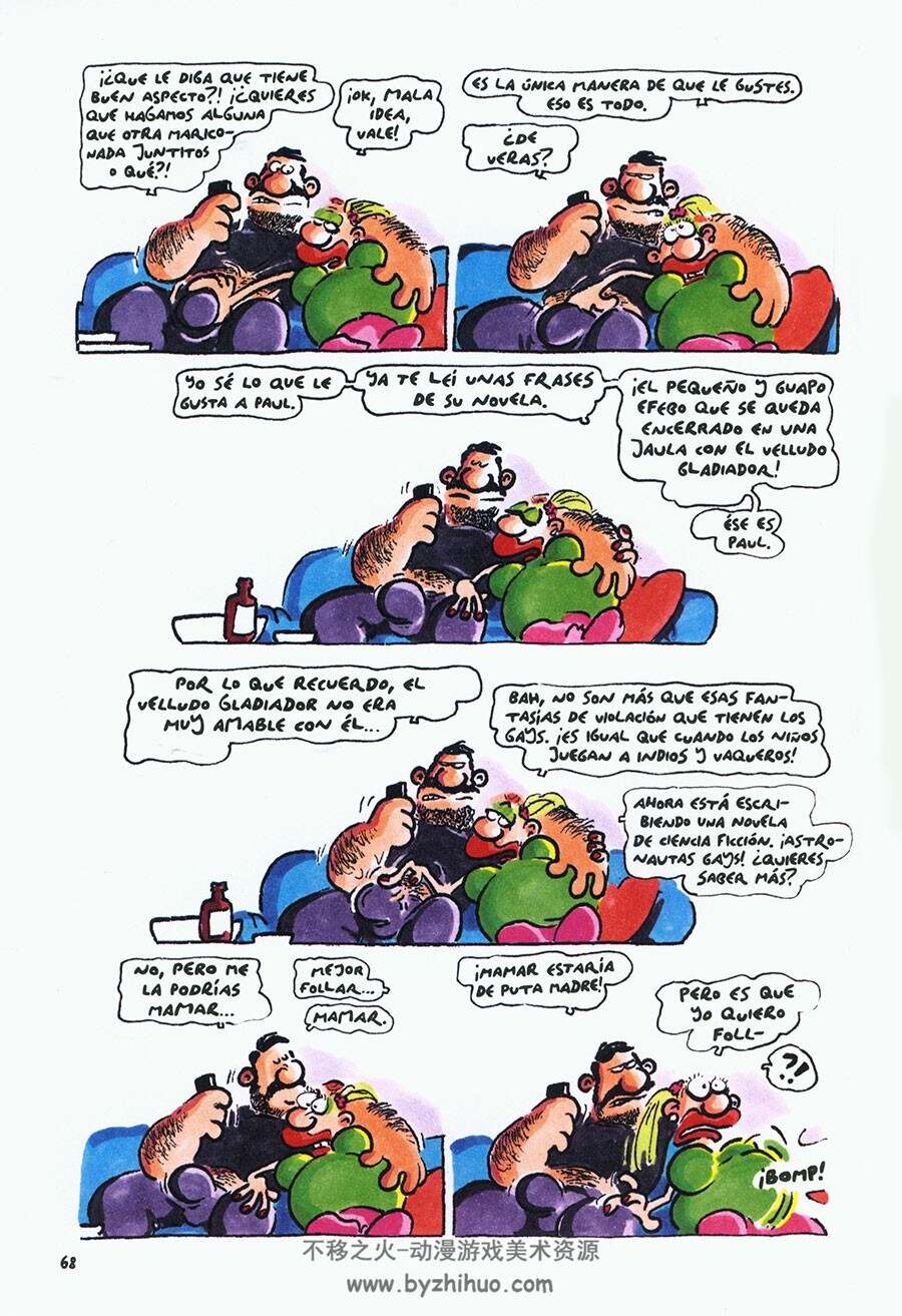 Estación Espacial Deseo 全一册 Ralf König - Wladimir Padrós i Casalins 西班牙语漫画