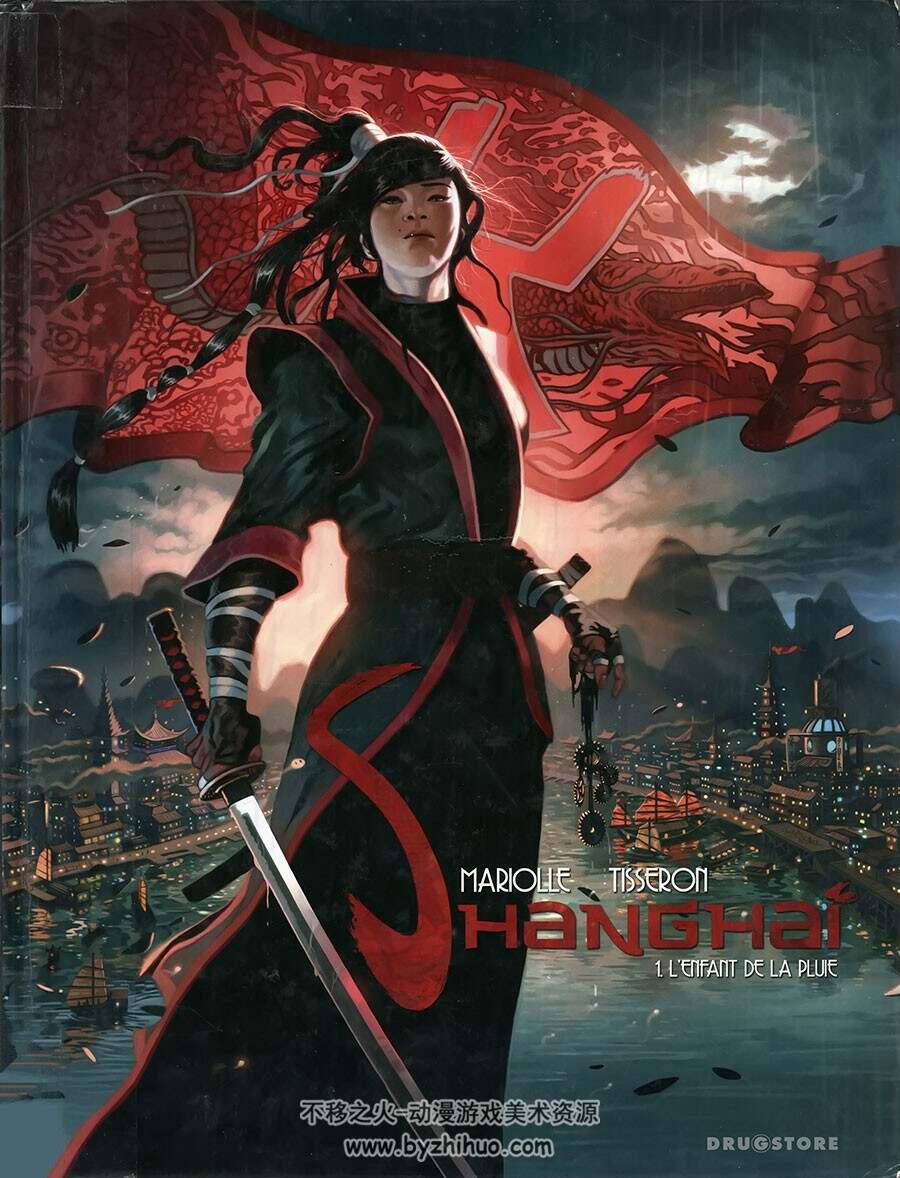 Shanghaï 1-3册 Mathieu Mariolle - Yann Tisseron 东方侠客题材法语漫画