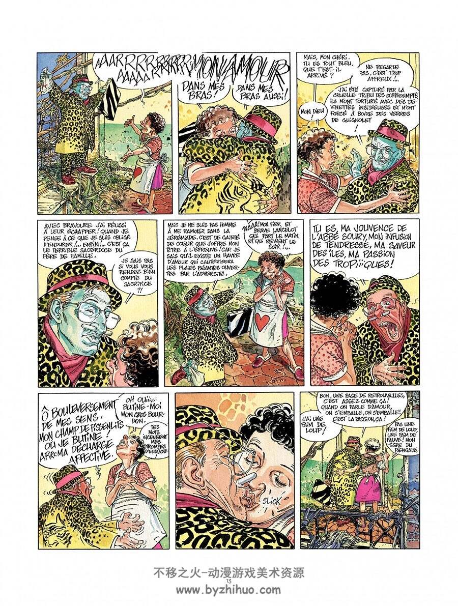 Jérôme Moucherot 1-6册 Boucq François  经典手绘彩色法语漫画