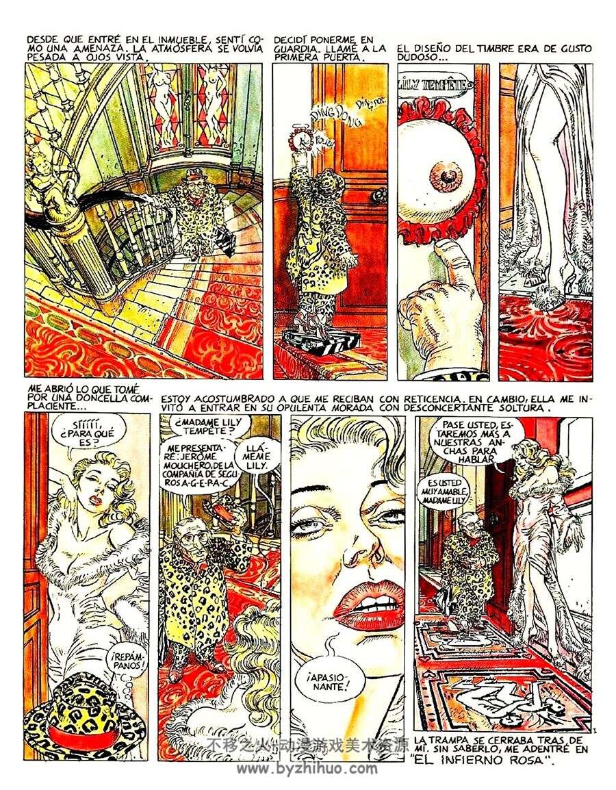 La ridicula efervescencia de las pastillas 全一册 西班牙语经典手绘漫画资源