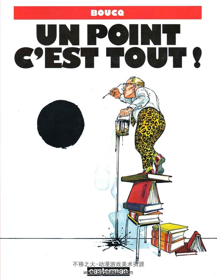 Un point c'est tout 第0册 Boucq François 法国漫画大师作品