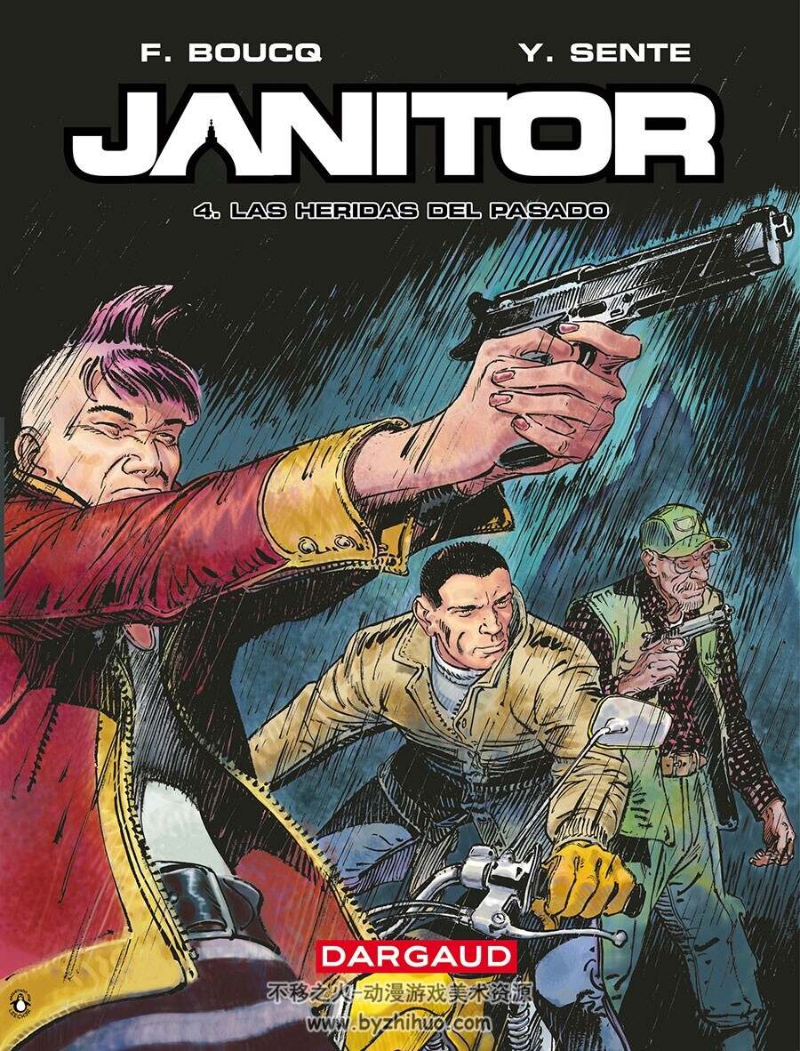 Janitor 1-5册 Sente Yves - Boucq François 经典手绘漫画 西班牙语版
