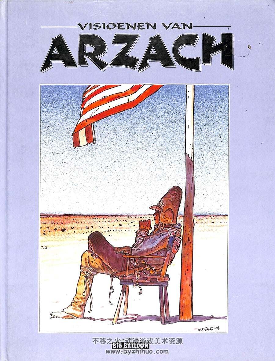Moebius - Arzach - Visioenen Van Arzach 第1册 法国大师墨必斯插画作品 荷兰语