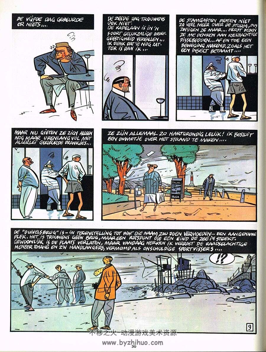 Zwaar Metaal 1-4册 墨必斯等多个老漫画家短篇作品合集 荷兰语版