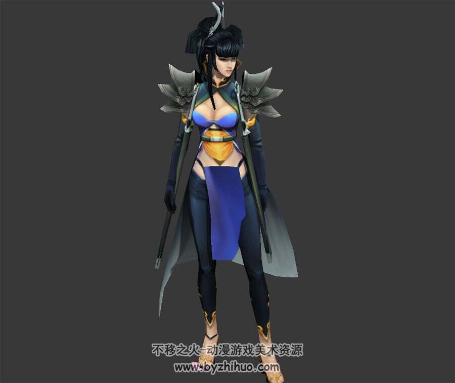 中式古代女侠双手剑3DMax模型分享 全套动作部分有绑定
