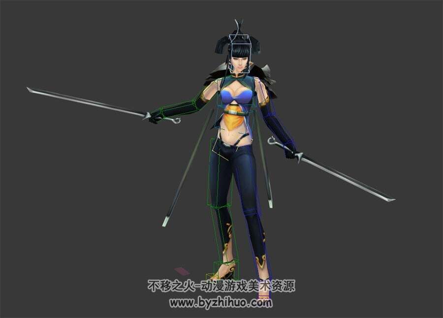 中式古代女侠双手剑3DMax模型分享 全套动作部分有绑定