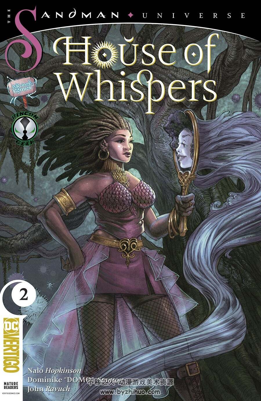 House of Whispers 1-4册 Nalo Hopkinson 西班牙语奇幻彩色漫画