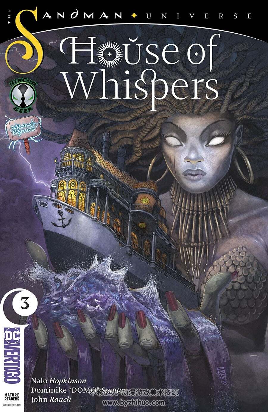 House of Whispers 1-4册 Nalo Hopkinson 西班牙语奇幻彩色漫画