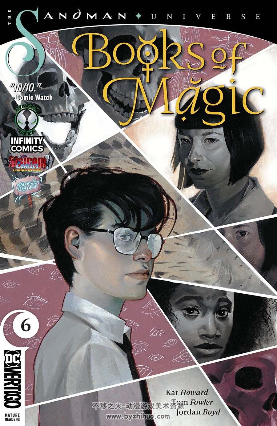Libros de la Magia 1-6册 西班牙语少年魔法奇幻彩色漫画资源