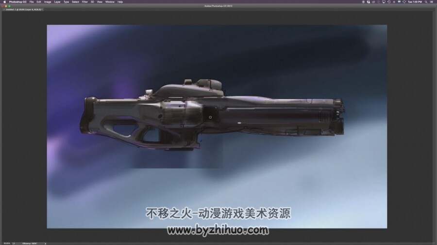 游戏武器 未来科幻风格机枪枪械概念设计 CG数字绘画视频教程
