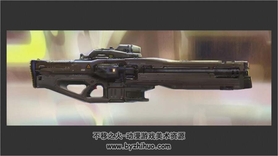 游戏武器 未来科幻风格机枪枪械概念设计 CG数字绘画视频教程