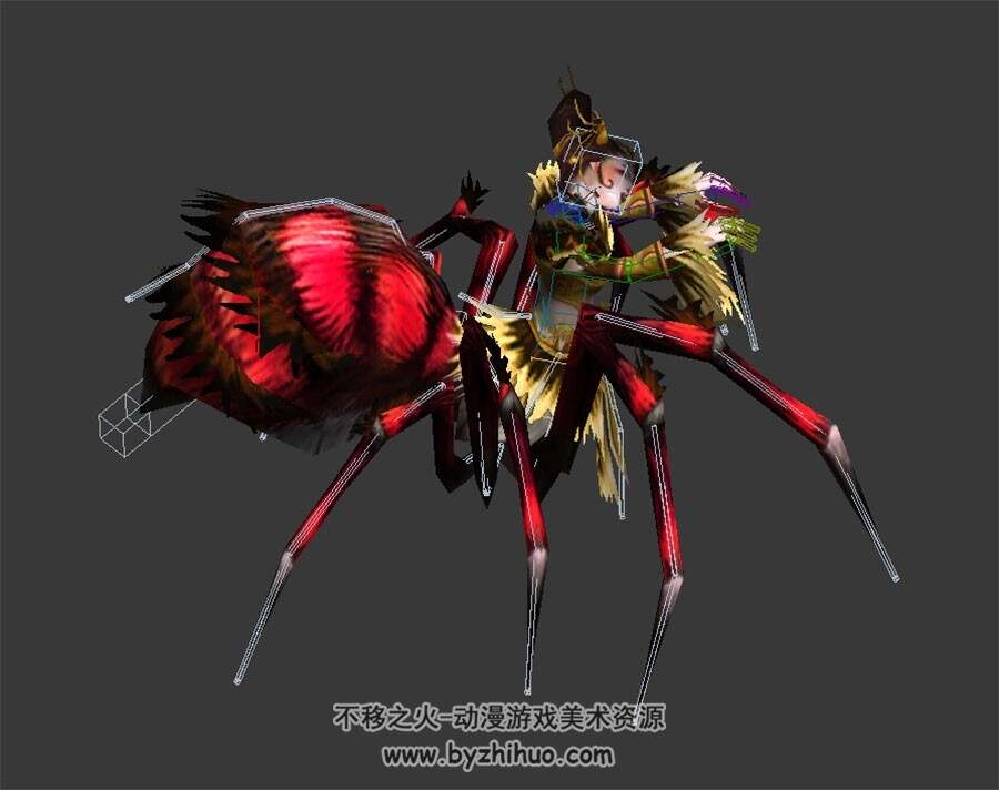 六界传说 毒丝蜘蛛王3DMax模型下载 带骨骼有行走攻击动作