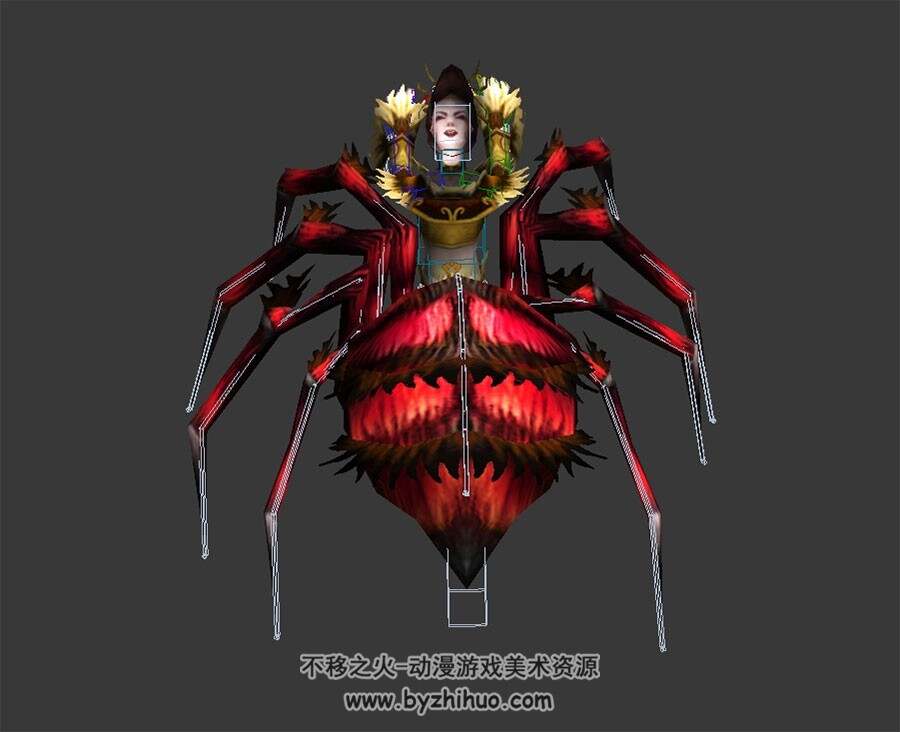 六界传说 毒丝蜘蛛王3DMax模型下载 带骨骼有行走攻击动作