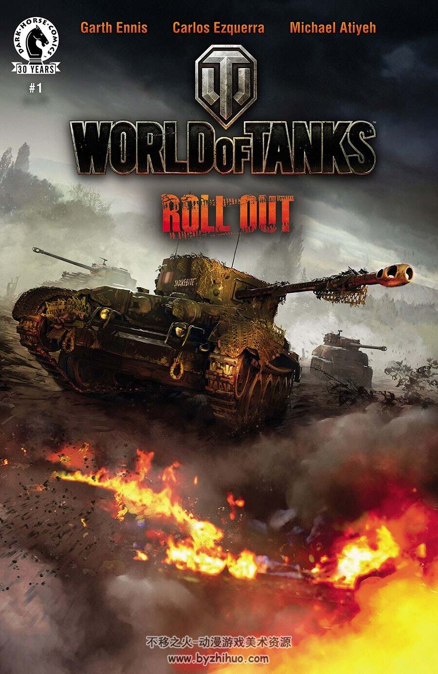 World of Tanks 1-5册 Garth Ennis - Carlos Ezquerra 现代战争题材漫画