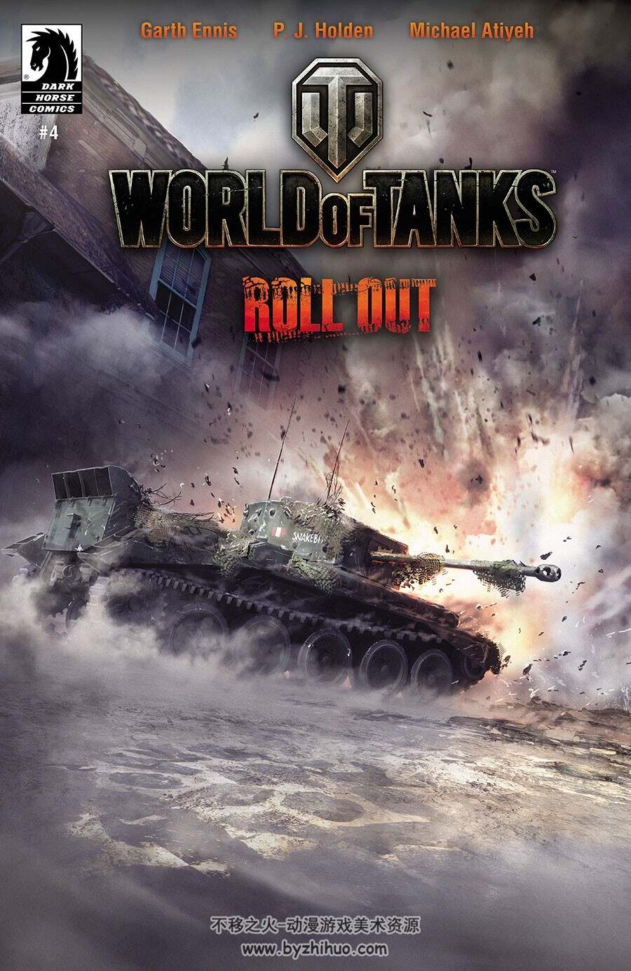 World of Tanks 1-5册 Garth Ennis - Carlos Ezquerra 现代战争题材漫画