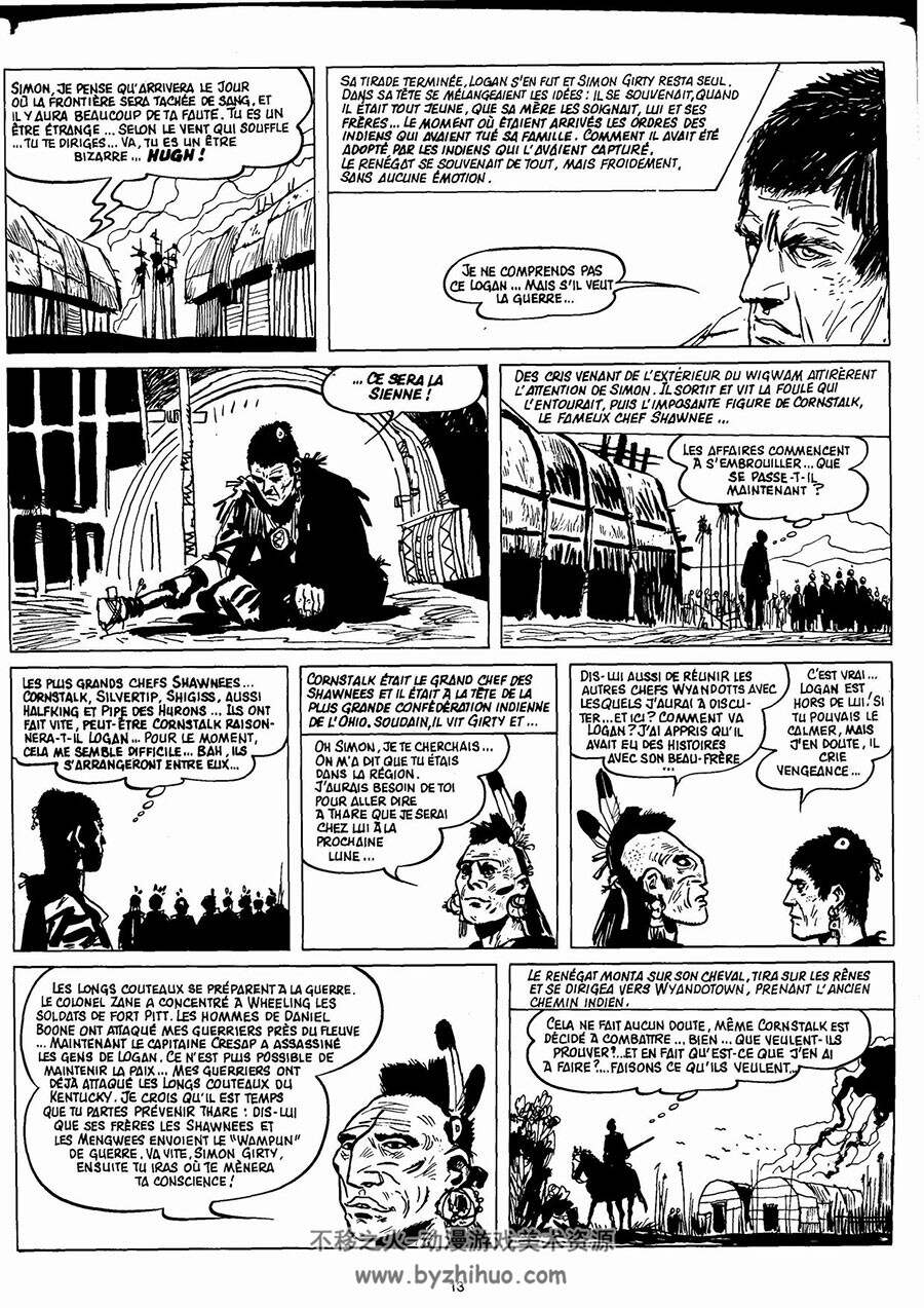 Fort Wheeling1-2册 Hugo Pratt - Silvina Pratt 经典手绘黑白漫画法语