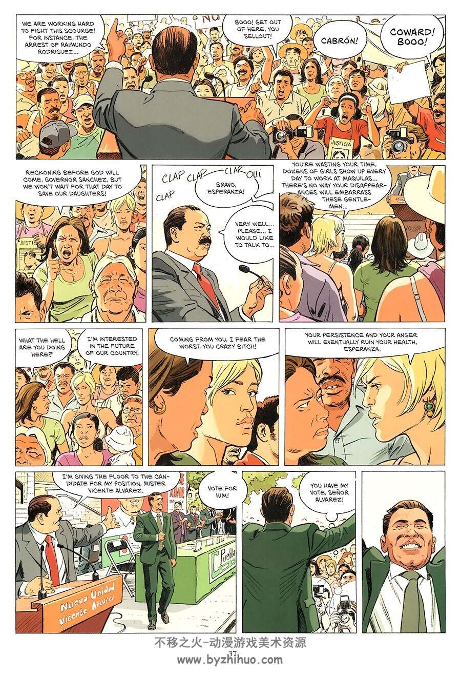 Juarez 全一册corentin Rouge Nathalie Sergeef 英语彩色漫画 不移之火资源网