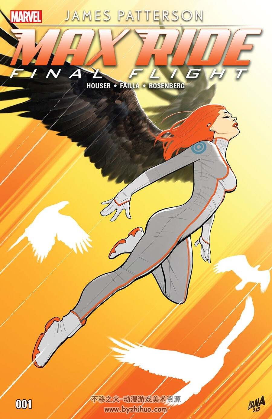 Max Ride - Final Flight 第1册 Marvel Comics 漫威科幻漫画 英语版