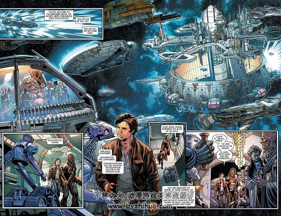 Star Wars - Han Solo 全一册 漫威星球大战科幻英语漫画