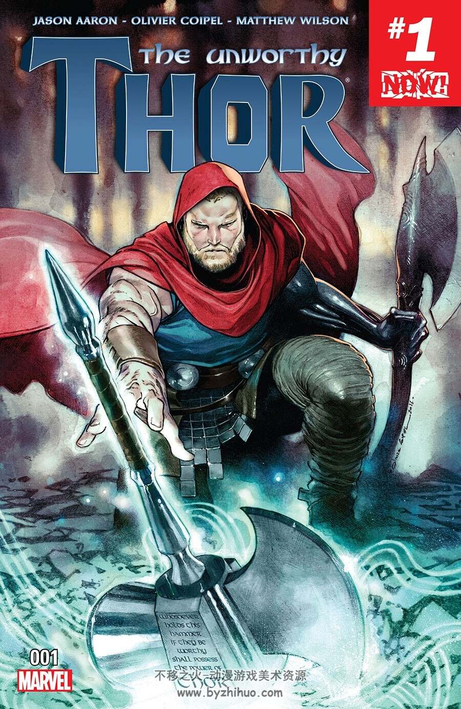 The Unworthy Thor 1-5册 Jason Aaron - Olivier Coipel 漫威失格雷神漫画