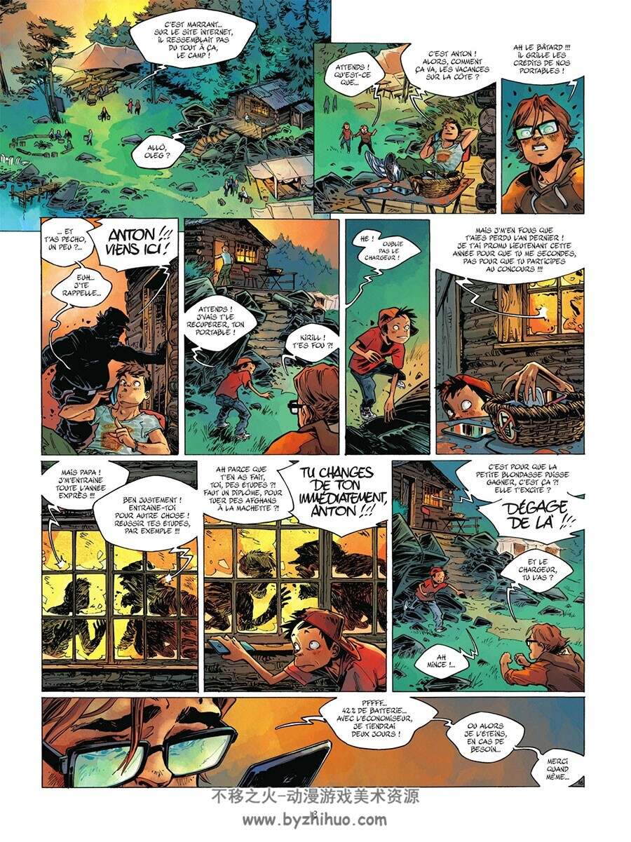 Camp Poutine 第1册 Aurélien Ducoudray - Anlor 彩色少年冒险法语漫画