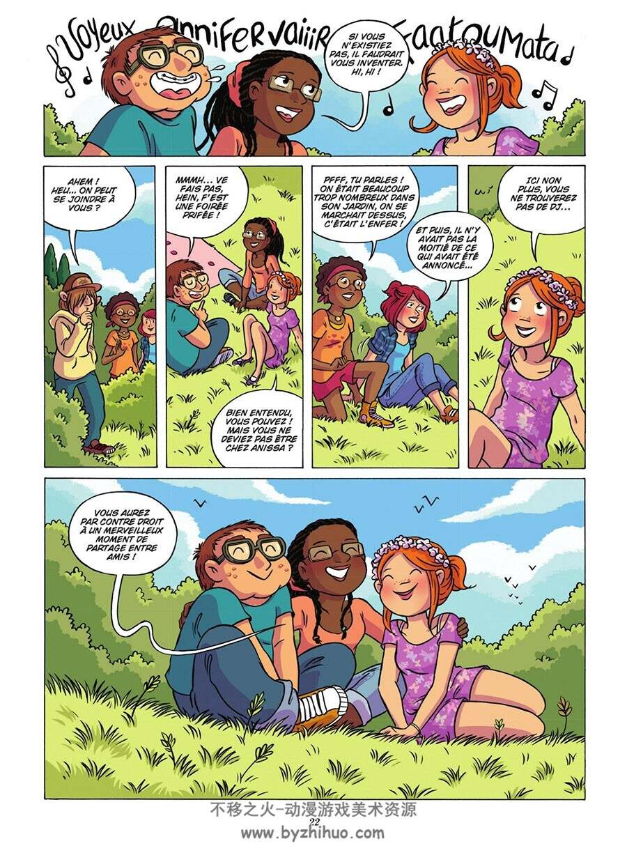 Mistinguette - Anniversaire 全一册 Grégory Tessier - Amandine 卡通欧美少女漫画