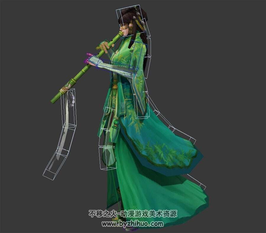 金庸群侠传程英带绑定攻击动作 3DMax模型下载
