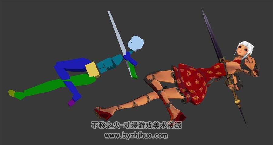 剑灵 女剑士舞剑攻击技能Bip动作3DMax模型下载