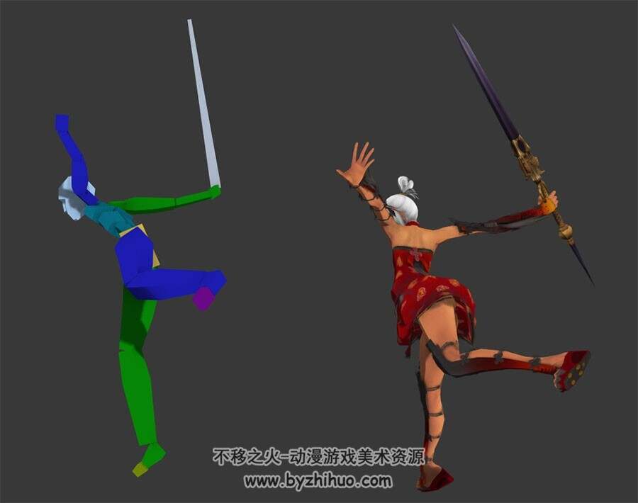 剑灵 女剑士舞剑攻击技能Bip动作3DMax模型下载