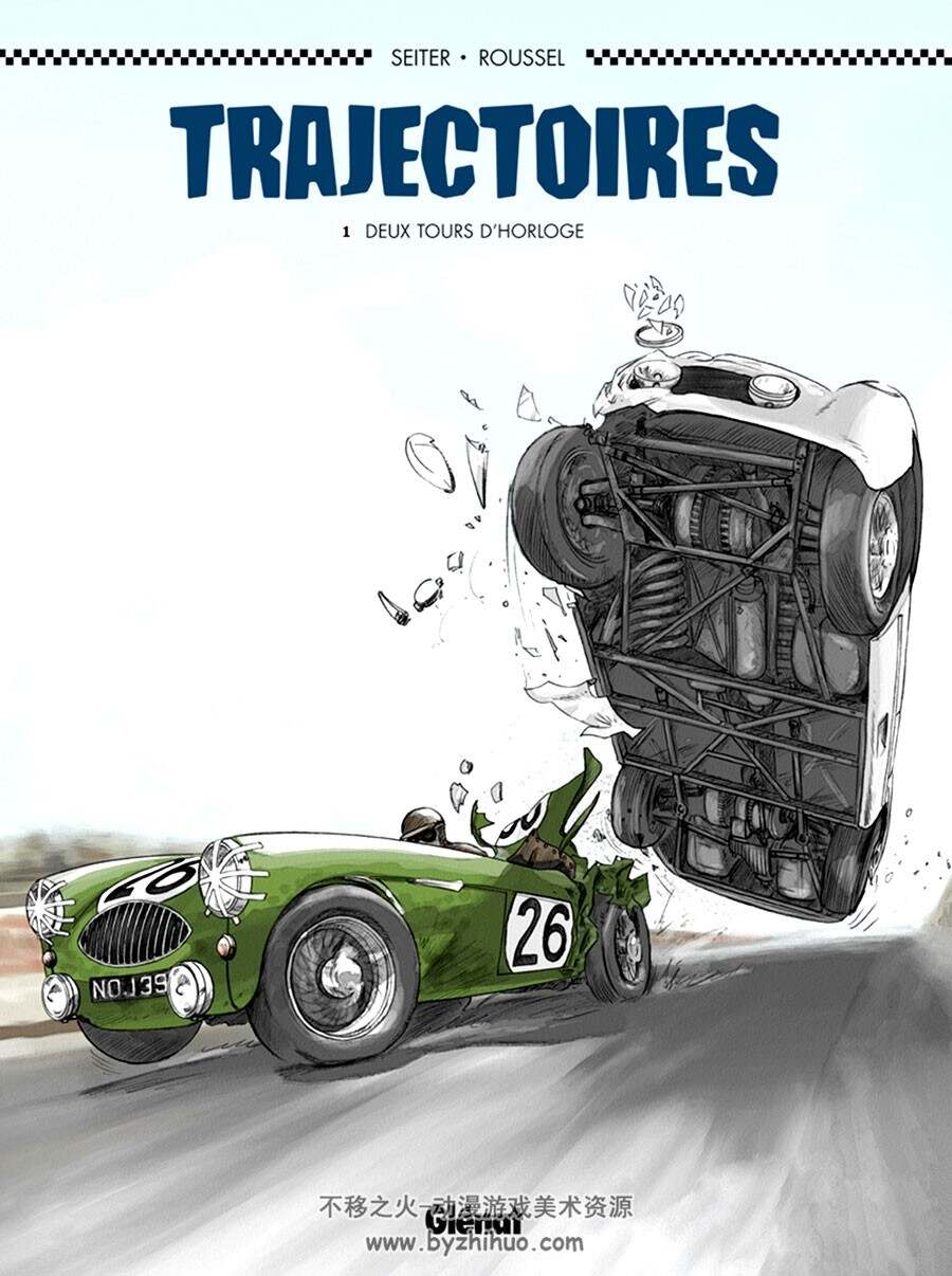 Trajectoires 1-2册 Roger Seiter - Johannes Roussel 彩色法语赛车漫画