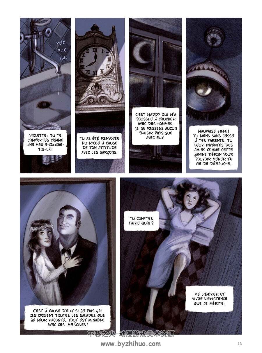 Violette Nozière Vilaine chérie 全一册 Camille Benyamina - Eddy Simon 手绘法语漫画