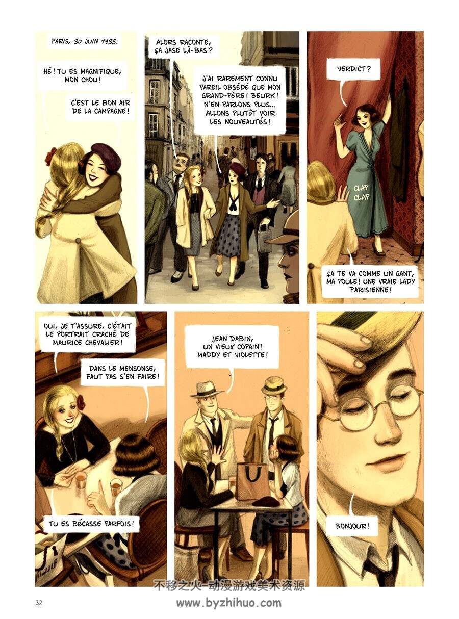 Violette Nozière Vilaine chérie 全一册 Camille Benyamina - Eddy Simon 手绘法语漫画