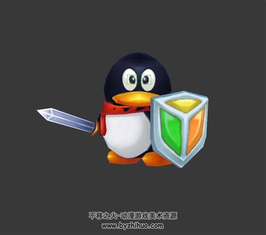qq管家企鹅3dmax模型 全套动作带绑定
