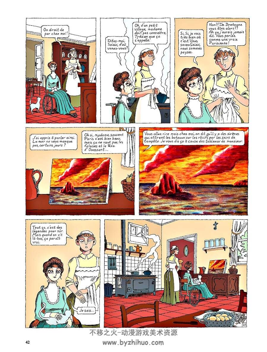 La Sirène des pompiers 第0册 Hubert - Zanzim 法语彩色手绘风漫画