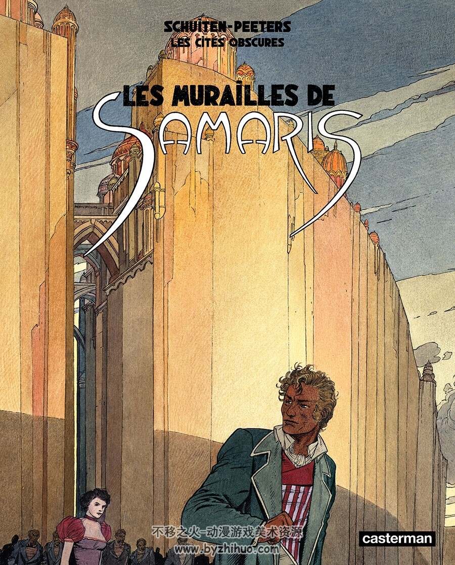 Les Cités obscures 5册合集 François Schuiten - Benoît Peeters 系列彩色法语漫画合集