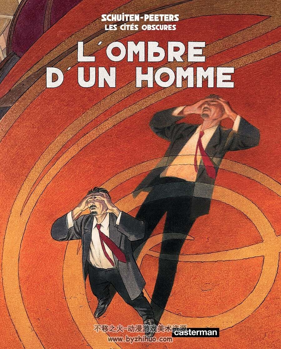 Les Cités obscures 5册合集 François Schuiten - Benoît Peeters 系列彩色法语漫画合集