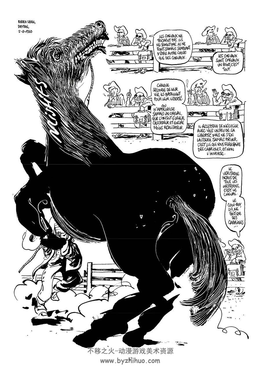 Hollywood menteur 全一册 Luz 黑白手绘风法语漫画 画风独特