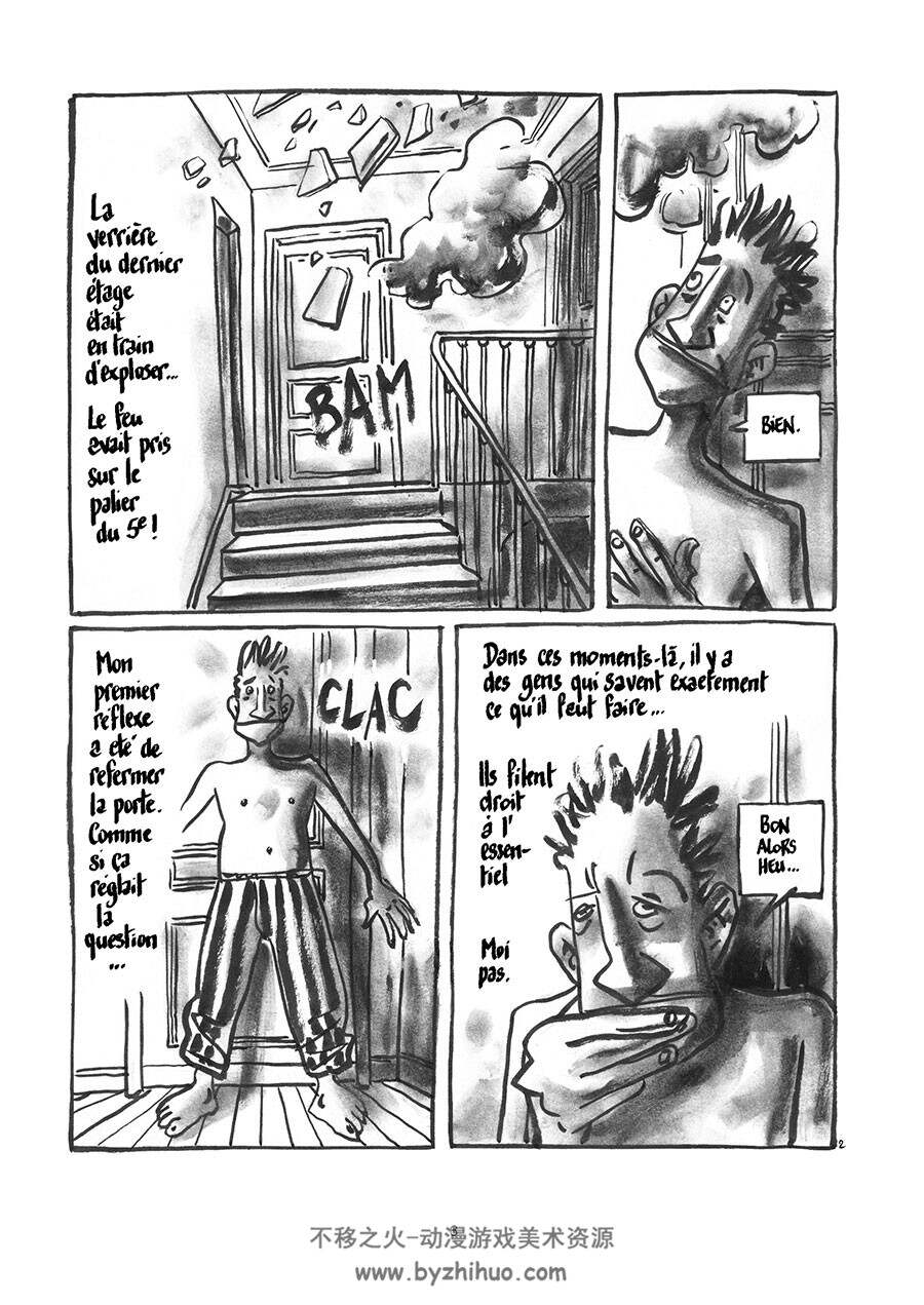 Le fils du Yéti 全一册 Didier Tronchet 手绘风法语欧美漫画
