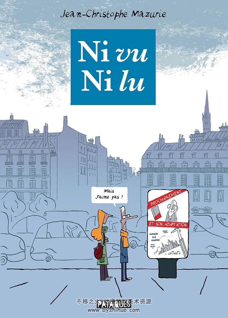 Ni vu, ni lu 全一册 Jean-Christophe Mazurie 法语卡通手绘风漫画