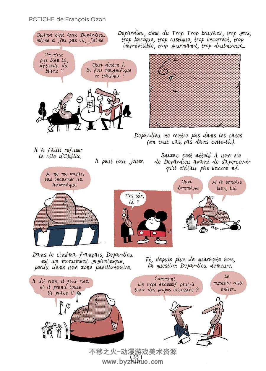 Ni vu, ni lu 全一册 Jean-Christophe Mazurie 法语卡通手绘风漫画